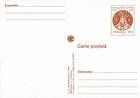 № P117 - Stejar secular