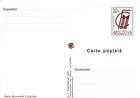 № P118a - Gara feroviară Chișinău