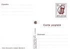 № P118h - Gara feroviară Bender-II