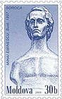 Mihai Eminescu. Bust. Soroca
