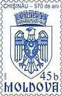 № P125a - Arms of the City of Chișinău