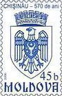 Arms of the City of Chișinău