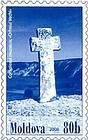 Ancient Cross