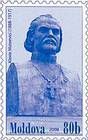 Alexie Mateevici (1888-1917), Poet
