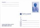 № P127 - Aleea clasicilor literaturii române din Chișinău: Alexie Mateevici
