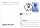 № P127 FDC - Alley of Classical Romanian Literature (V): Alexie Mateevici 2008