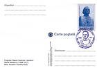 № P127 FDC2 - Alley of Classical Romanian Literature (V): Alexie Mateevici 2008