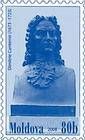 № P128 - Dimitrie Cantemir (1673-1723)