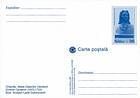 № P128 - Alley of Classical Romanian Literature in Chișinău: Dimitrie Cantemir