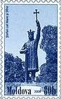Monument to Ștefan cel Mare in Chișinău (1923)
