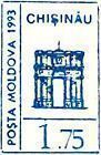 Chișinău (Blue)