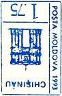 Chișinău (Blue) - Inverted