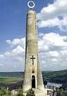 Monument «Thanksgiving Candle», Soroca