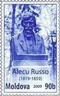 Alecu Russo (1819-1859), Poet