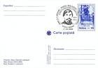 № P132 FDC - Alley of Classical Romanian Literature (VII) 2009