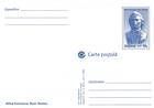 № P137 - Mihai Eminescu. Bust. Rezina