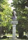 Mihai Eminescu. Bust. Rezina