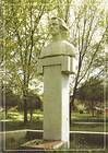 Mihai Eminescu. Bust. Strășeni
