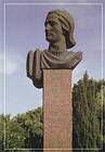 Mihai Eminescu. Bust. Telenești