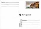 № P141 - Exponate din Muzeul Național de Artă al Moldovei