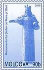 Monument to Ștefan cel Mare in Bălți (2003)