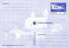 № P146 - Mănăstirea Saharna, Rezina - 235 de ani