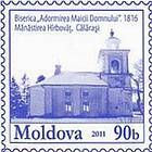 Успенская церковь, монастырь Хырбовэц, Кэлэраши (1816)