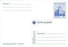 № P150 - Biserica Sf. Dumitru, Orhei - 375 de ani