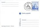 № P150 FDC - Monasteries and Churches 2011