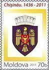 Arms of the City of Chișinău