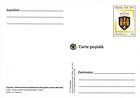 № P151f - Muzeul Național de Etnografie și Istorie Naturală, Chișinău