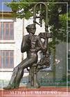 Mihai Eminescu. Monument. Fălești