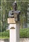 Mihai Eminescu. Monument. Ungheni