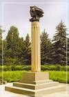 Mihai Eminescu. Monument. Leova
