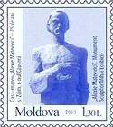 Alexie Mateevici (1888-1917), Poet