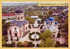 Свято-Вознесенский Ново-Нямецкий монастырь, Кицканы