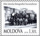 Липкань. Железнодорожный вокзал (1913)
