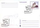№ P177 FDC - Фауна Молдовы 2015