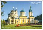 Монастырь Хынку