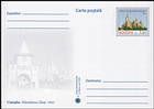 № P191 - Mănăstirea Zloți