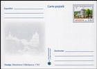 № P192 - Mănăstirea Călărășeuca