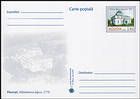 № P195 - Mănăstirea Japca