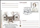 № P197 FDC - Muzeul «Natalia Sicard» din s.Vadul-lui-Vodă - Primul Muzeu de Antichităţi din Basarabia - 140 de ani de la fondare 2016