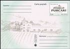 № P200 - Photos of the Purcari Winery