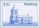 Church of the Assumption of the Virgin in Goian, Ciorescu (1817)