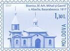Church of Archangels Michael and Gabriel in Abaclia, Basarabeasca (1817)