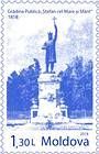 Monument to Ștefan cel Mare (1928)