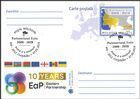 № P207 FDC - Eastern Partnership (EaP) - 10th Anniversary 2019