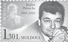 Ștefan Petrache (1949-2020)