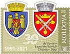 Coats of Arms of Chișinău and Sibiu